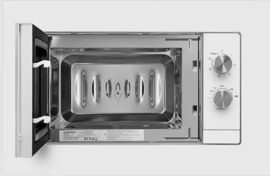Микроволновая печь MAUNFELD JBMO725WH01 фото 2
