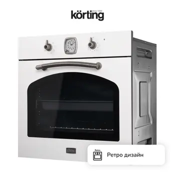 Электрический духовой шкаф Korting OKB 481 CRSI фото 3
