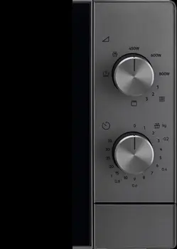 Микроволновая печь Electrolux EMZ421MMTi фото 3