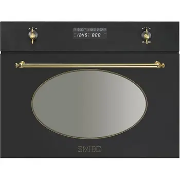 Встраиваемая микроволновая печь Smeg SC 845MA