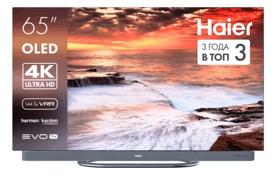 Телевизор HAIER 65 OLED S9 Ultra+ фото 1 Телевизор HAIER 65 OLED S9 Ultra+ фото 1