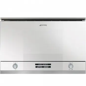 Встраиваемая микроволновая печь Smeg MP122B