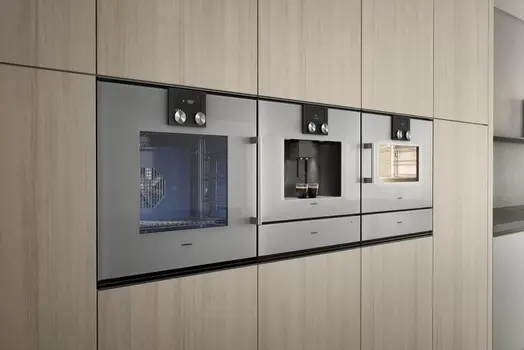 Микроволновая печь Gaggenau BMP251110 фото 2