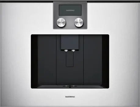 Встраиваемая кофемашина Gaggenau CMP 270-131 Встраиваемая кофемашина Gaggenau CMP 270-131