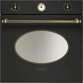 Духовой шкаф Smeg SF855AO Coloniale