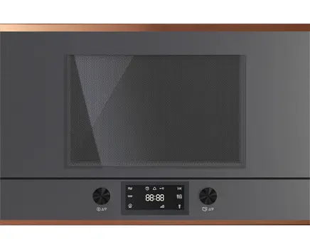 Встраиваемая микроволновая печь Kuppersbusch MR 6330.0 GPH 7 Copper фото 1 Встраиваемая микроволновая печь Kuppersbusch MR 6330.0 GPH 7 Copper фото 1