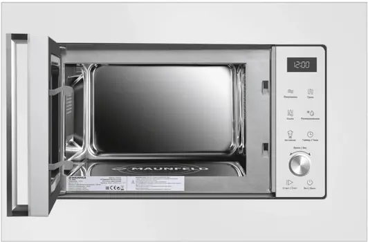 Микроволновая печь Maunfeld JBMO1225FSGW02 фото 2