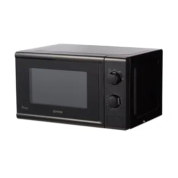 Микроволновая печь Gorenje MMO20MBII Микроволновая печь Gorenje MMO20MBII