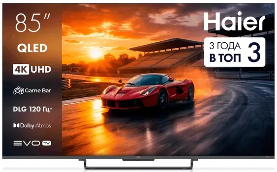 Телевизор HAIER H85S85GUX фото 1 Телевизор HAIER H85S85GUX фото 1