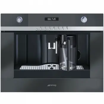 Встраиваемая кофемашина Smeg CMSC451NE