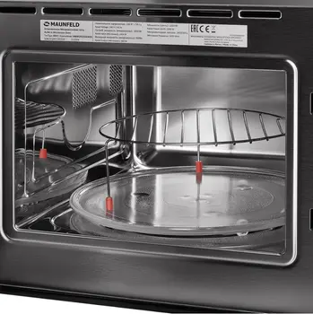 Микроволновая печь Maunfeld MBMO925SGW09 фото 3