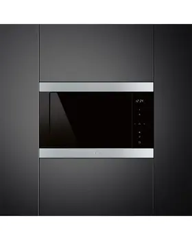 Встраиваемая микроволновая печь Smeg FMI325X фото 3
