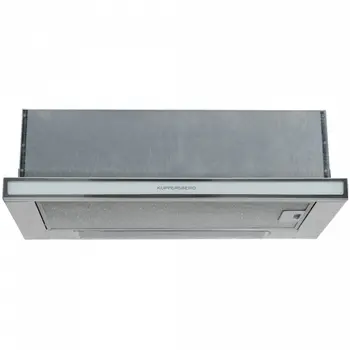 Встраиваемая вытяжка Kuppersberg Slimlux 60 BFG