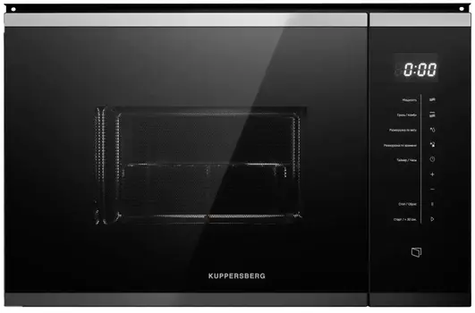 Микроволновая печь Kuppersberg HMW 651 BX фото 1