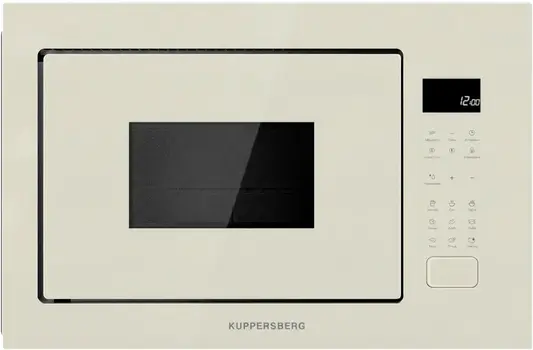 Микроволновая печь Kuppersberg HMF 627 BEG фото 2