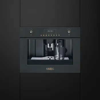 Встраиваемая кофемашина Smeg CMS8451A фото 2