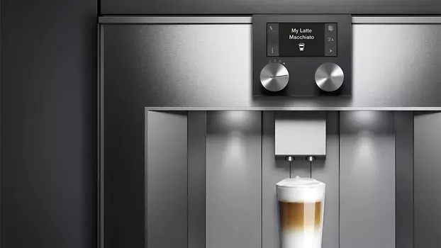 Встраиваемая кофемашина Gaggenau CM 470-111 фото 3