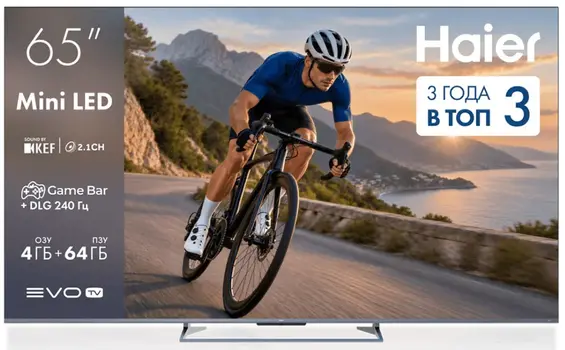 Телевизор HAIER H65M90GUX фото 1 Телевизор HAIER H65M90GUX фото 1