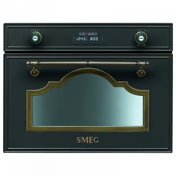 Встраиваемая микроволновая печь Smeg SC 745MAO