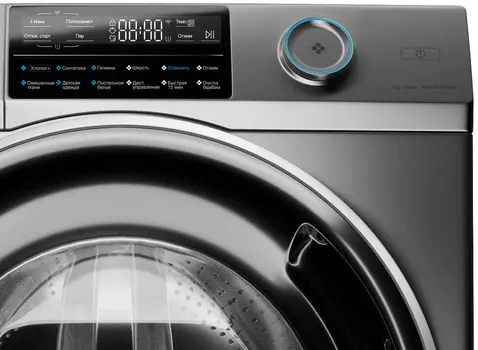 Стиральная машина Haier HW70-BP12969ASE фото 2