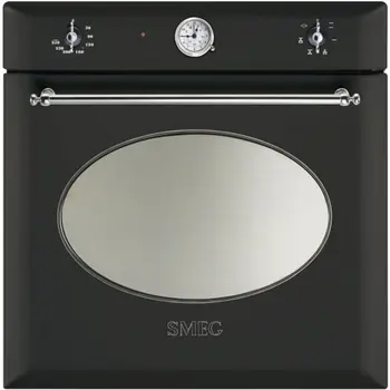 Духовой шкаф Smeg SC850A-8