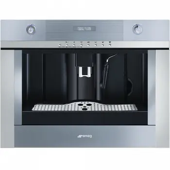 Встраиваемая кофемашина Smeg CMSC45