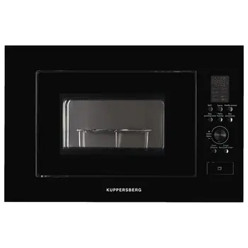 Встраиваемая микроволновая печь Kuppersberg HMW 650 B
