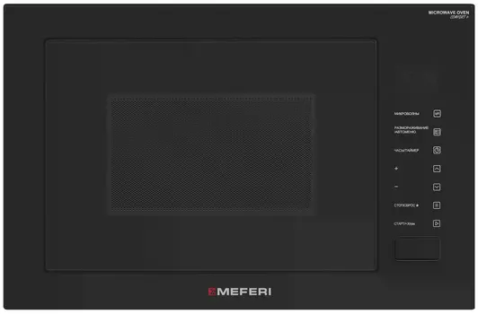 Микроволновая печь MEFERI MMO6028BK фото 1