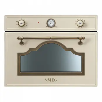 Встраиваемая микроволновая печь Smeg SF 4750MCPO