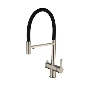 Смеситель Oulin OL - 8024 Satin
