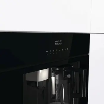 Встраиваемая кофемашина Gorenje CMA9200BG фото 3