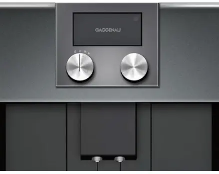 Кофемашина Gaggenau CM450102 фото 3