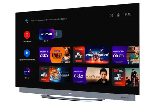 Телевизор HAIER 55 OLED S9 Ultra+ фото 2