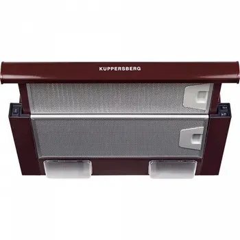 Встраиваемая вытяжка Kuppersberg SLIMLUX II 50 KG
