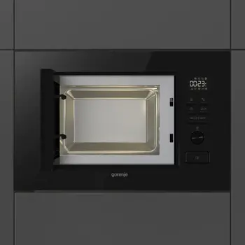 Микроволновая печь Gorenje BM201M2TBG фото 3