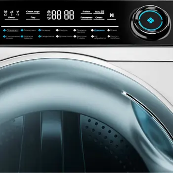 Стиральная машина HAIER HW80-BP14979 фото 3