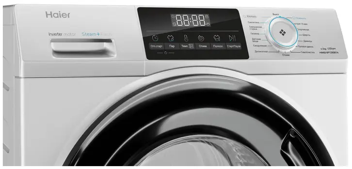 Стиральная машина HAIER HW65-BP129301A фото 3