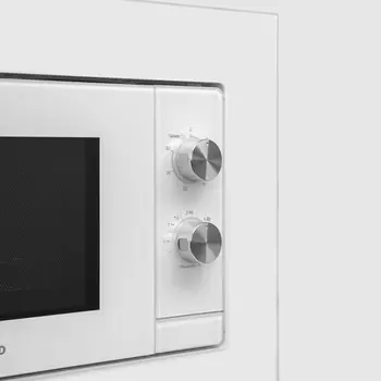 Микроволновая печь MAUNFELD JBMO725WH01 фото 3
