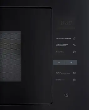 Микроволновая печь Midea MI10250GB фото 2 Микроволновая печь Midea MI10250GB фото 2