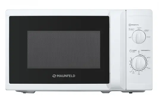 Микроволновая печь Maunfeld MFSMO.20.7WH фото 2