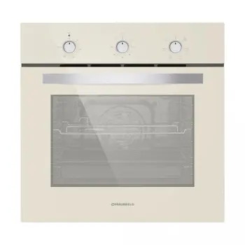 Встраиваемый электрический духовой шкаф MAUNFELD EOEC.586PBG