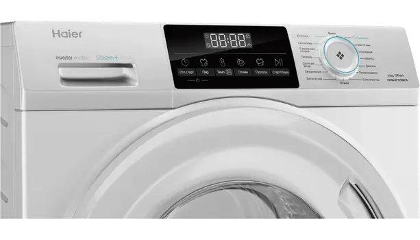 Стиральная машина HAIER HW65-BP129301B фото 3