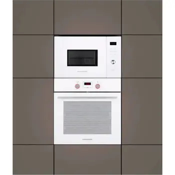 Встраиваемая микроволновая печь Kuppersberg HMW 650 WH фото 3