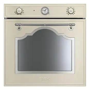 Духовой шкаф Smeg SC750PX-8