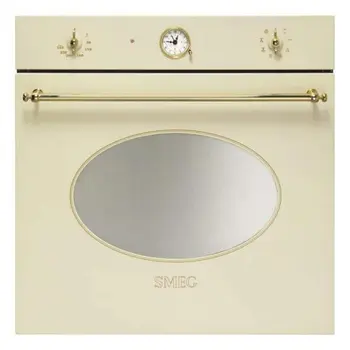 Духовой шкаф Smeg SC855PO-9