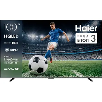 Телевизор HAIER 100 HQLED S6 фото 1 Телевизор HAIER 100 HQLED S6 фото 1