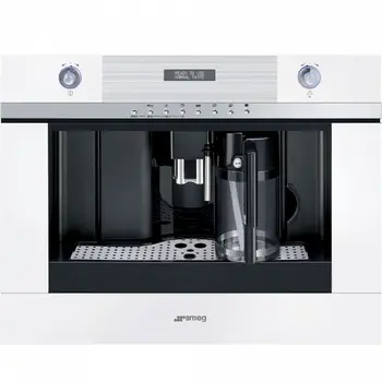 Встраиваемая кофемашина Smeg CMSC 451B