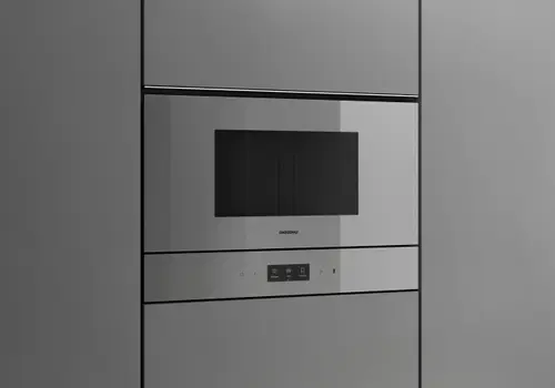Микроволновая печь Gaggenau GM220130 фото 2