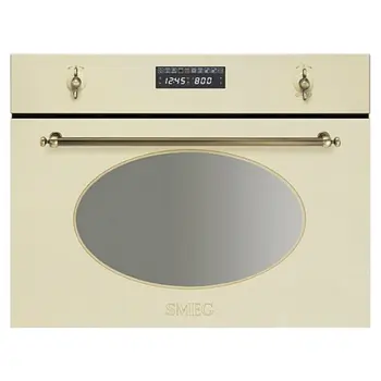 Встраиваемая микроволновая печь Smeg SC 845MPO9