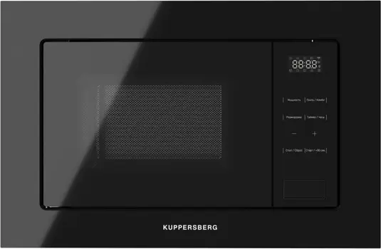 Микроволновая печь Kuppersberg HMW 626 B фото 1